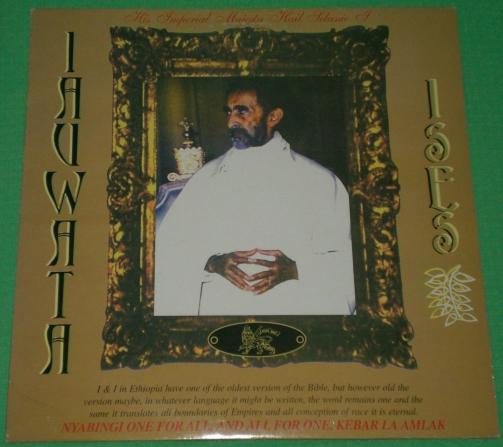 Iauwata - Ises | Lion Inc. (LPLINC009) - main Iauwata - Ises | Lion Inc. (LPLINC009) - main