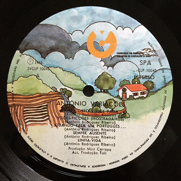 António Variações - Anjo Da Guarda | Valentim De Carvalho (4VCLP 10040) - 4