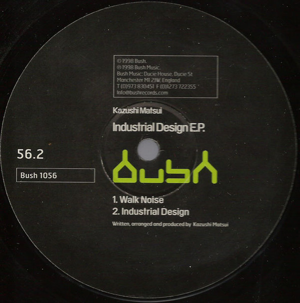 Kazushi Matsui - Industrial Design E.P. | Bush (Bush 1056) - 2