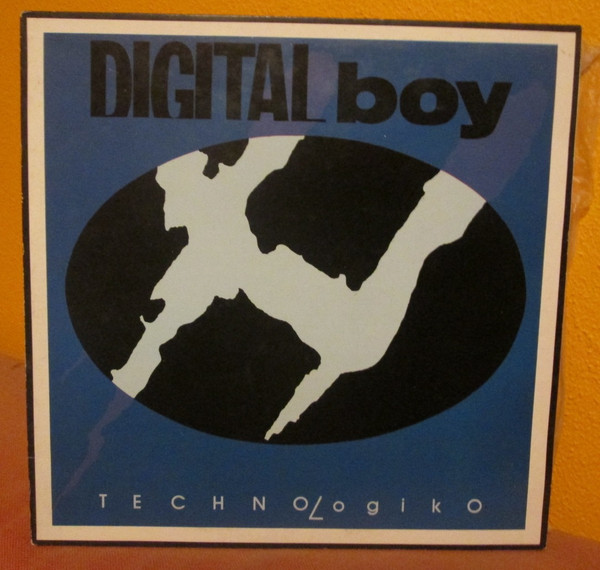 Digital Boy - Technologiko | Flying Records (2005)