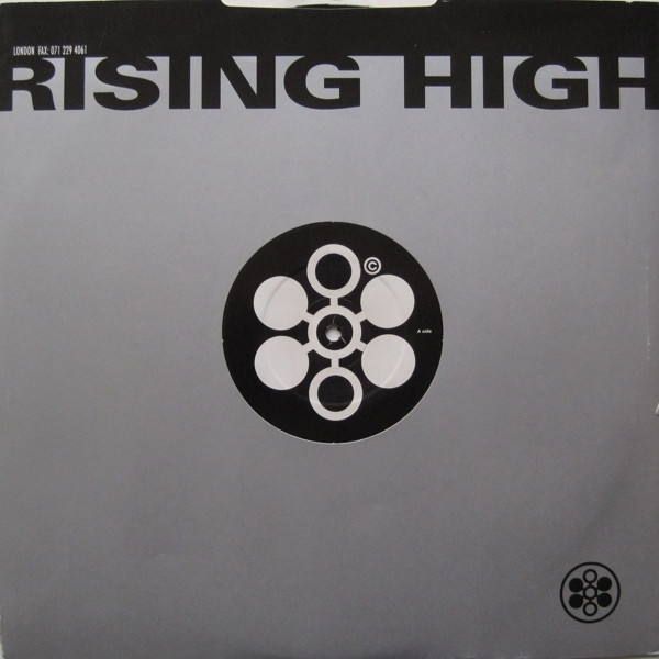 Rising High Collective - Fever Called Love | Rising High Records (RSN 57) - 4 Rising High Collective - Fever Called Love | Rising High Records (RSN 57) - 4