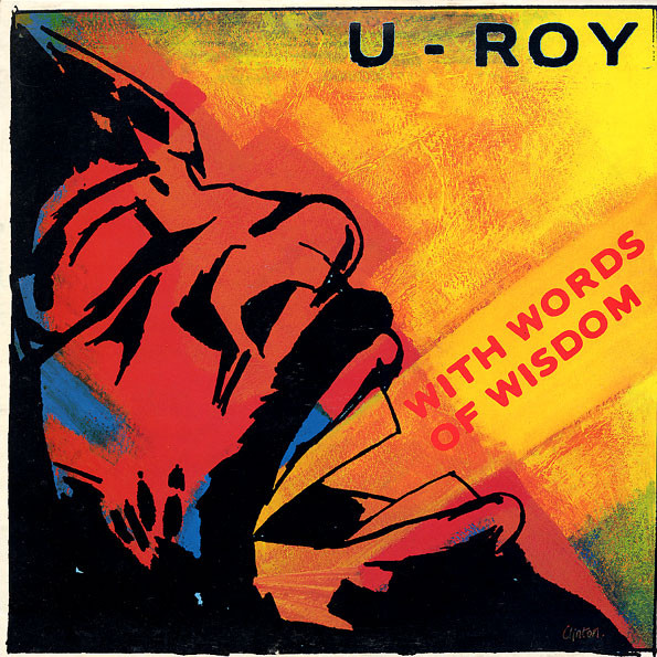 U-Roy - With Words Of Wisdom | Virgin (200 953) - main U-Roy - With Words Of Wisdom | Virgin (200 953) - main