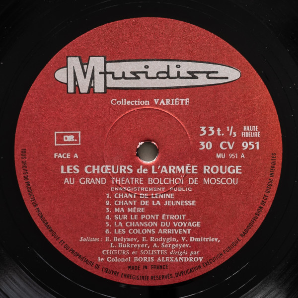 The Alexandrov Red Army Ensemble - Les Choeurs De L'Armée Rouge Au Grand Théâtre Bolchoï - Volume 4 | Musidisc (30 CV 951) - 3 The Alexandrov Red Army Ensemble - Les Choeurs De L'Armée Rouge Au Grand Théâtre Bolchoï - Volume 4 | Musidisc (30 CV 951) - 3