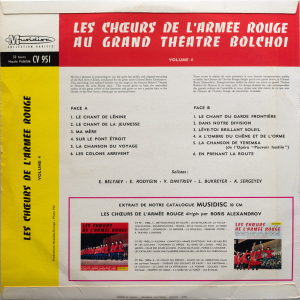 The Alexandrov Red Army Ensemble - Les Choeurs De L'Armée Rouge Au Grand Théâtre Bolchoï - Volume 4 | Musidisc (30 CV 951) - 2 The Alexandrov Red Army Ensemble - Les Choeurs De L'Armée Rouge Au Grand Théâtre Bolchoï - Volume 4 | Musidisc (30 CV 951) - 2