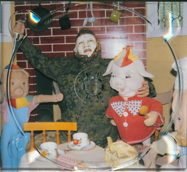 Death In June - All Pigs Must Die | Leprosy Discs (LEPER CD4) - 4