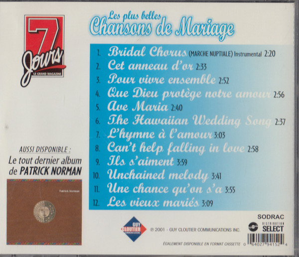 Patrick Norman - Les Plus Belles Chansons De Mariage | PGC Musique (PGC-CD-9415) - 2 Patrick Norman - Les Plus Belles Chansons De Mariage | PGC Musique (PGC-CD-9415) - 2