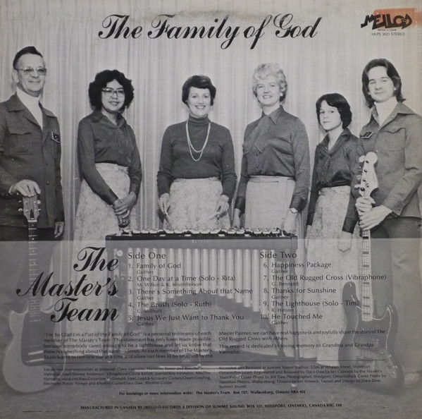 The Master's Team - The Family Of God | Mello-D (MLPS 3021) - 2