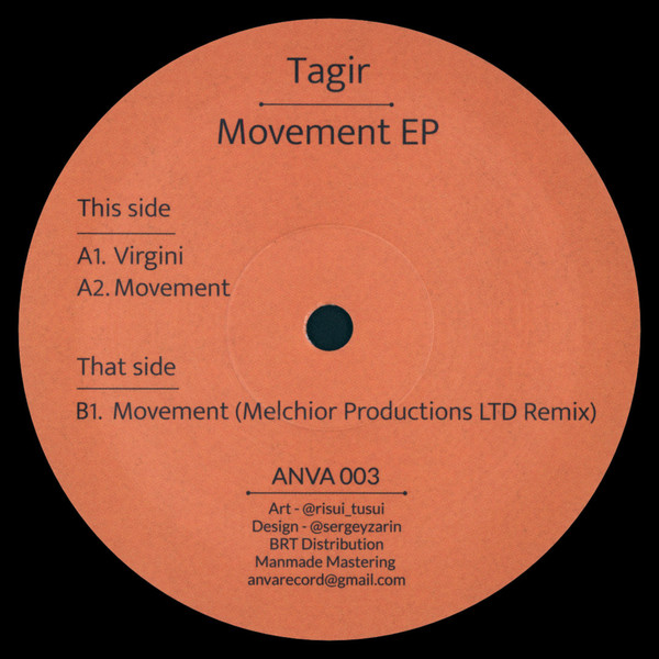 Tagir - Movement EP | Anva (ANVA003) - 3