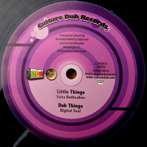 Digital Seal Meets Sista Bethsabée - Little Things | Culture Dub Records (CDR004) - main