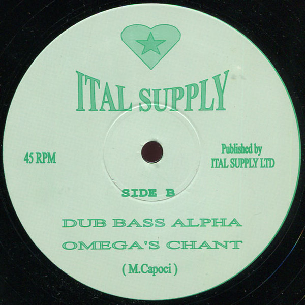 Mark Capocci - Rolling Savannah | Ital Supply (savanna 1) - 2