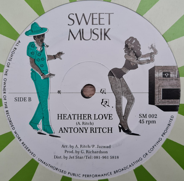 Anthony Ritch - Lets Put It All Together | Sweet Musik (SM 002) - 2