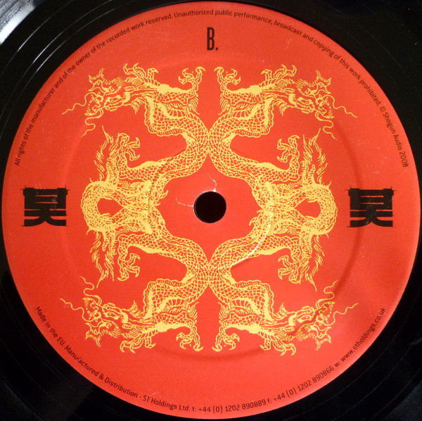 Various - Shogun Assassins EP Vol 3 | Shogun Audio (SHA020) - 3
