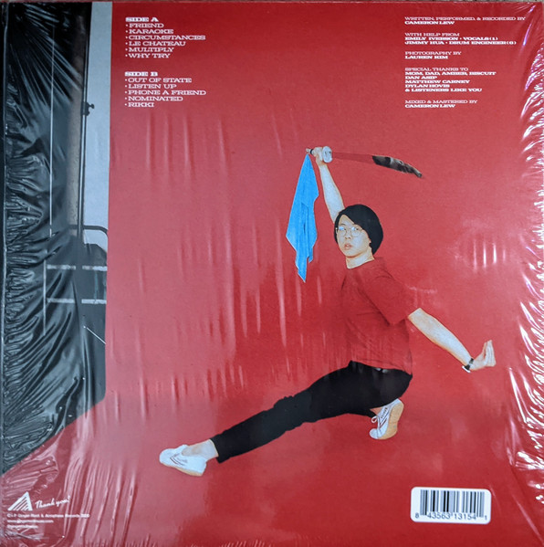 Ginger Root - Rikki | Acrophase Records (APGR1014) - 2 Ginger Root - Rikki | Acrophase Records (APGR1014) - 2