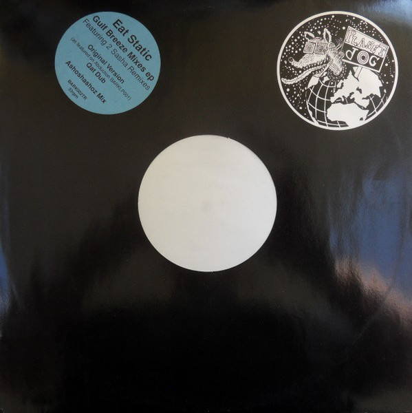 Eat Static - Gulf Breeze Mixes EP | Planet Dog (bark 002tr) - 3