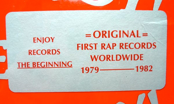 Funky 4 + 1 - Rappin' And Rocking The House | Enjoy Records (ER-6000) - 2