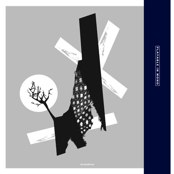 Kawaguchi Masami's New Rock Syndicate - Now | An'archives ([An'12]) - 2