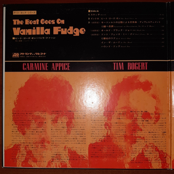 Vanilla Fudge - The Beat Goes On | Atlantic (SMT-1059) - 3