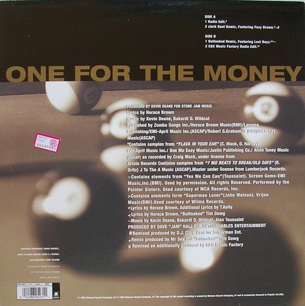 Horace Brown - One For The Money | Motown (8605231) - 2 Horace Brown - One For The Money | Motown (8605231) - 2