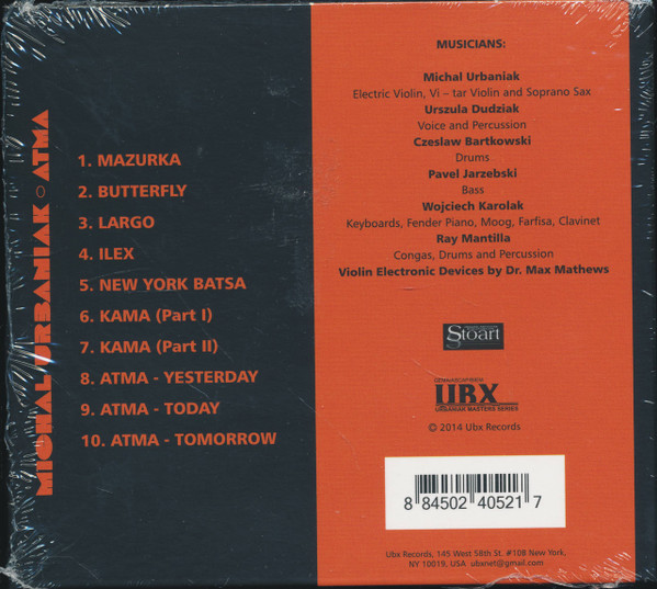 Michal Urbaniak's Fusion - Atma | Ubx Records (UBX 1022) - 2