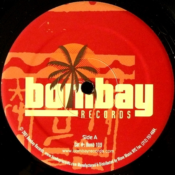 Roy Davis Jr. Feat. Peven Everett - Watch Them Come (Remixes) | Bombay Records (Bomb 109) - 3