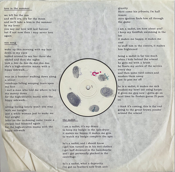 Music Box - Fun Palace | Bright Carvings (BCLP002) - 3 Music Box - Fun Palace | Bright Carvings (BCLP002) - 3