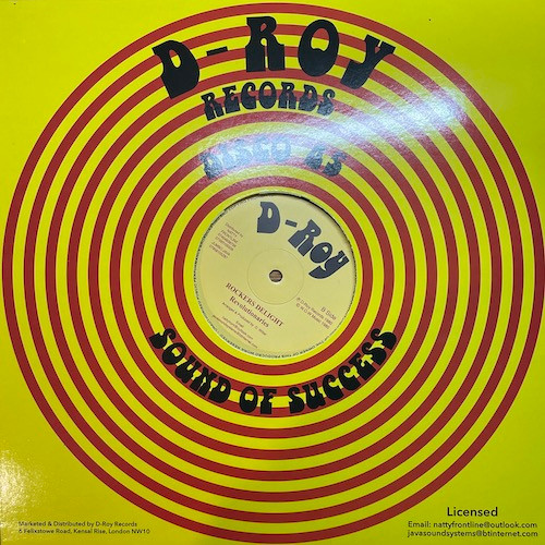 Roman Stewart / The Revolutionaries - What You Wanna Do / Rockers Delight | D-Roy Records (none) - 2 Roman Stewart / The Revolutionaries - What You Wanna Do / Rockers Delight | D-Roy Records (none) - 2