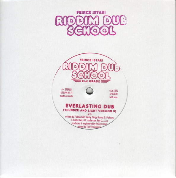 Prince Istari - Riddim Dub School 2nd Grade | Sozialistischer Plattenbau (SPB7038)
