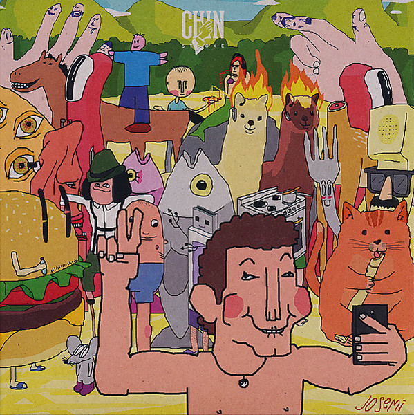 D.J. Detweiler - Emotional Flutes EP | Chin Stroke Records (CHNSTRK 005) - 2