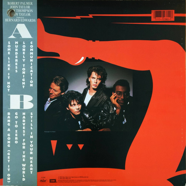 The Power Station - The Power Station 33⅓ | Capitol Records (SJ-12380) - main The Power Station - The Power Station 33⅓ | Capitol Records (SJ-12380) - main