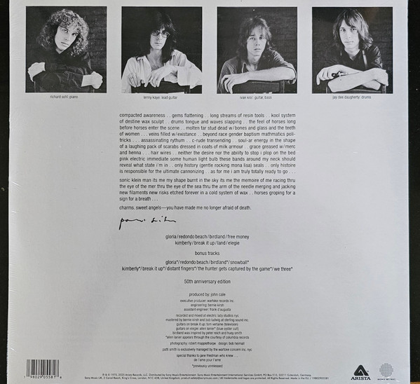 Patti Smith - Horses | Arista (019802905581) - 3 Patti Smith - Horses | Arista (019802905581) - 3