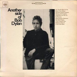 Bob Dylan - Another Side Of Bob Dylan | CBS (SBP 233161)