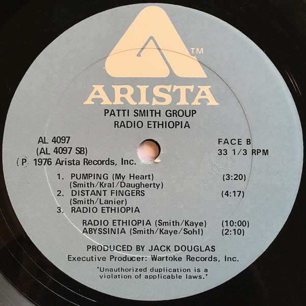 Patti Smith Group - Radio Ethiopia | Arista (AL 4097) - 4 Patti Smith Group - Radio Ethiopia | Arista (AL 4097) - 4