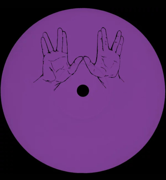 Unknown Artist - Untitled | VWV (VWV007) - main