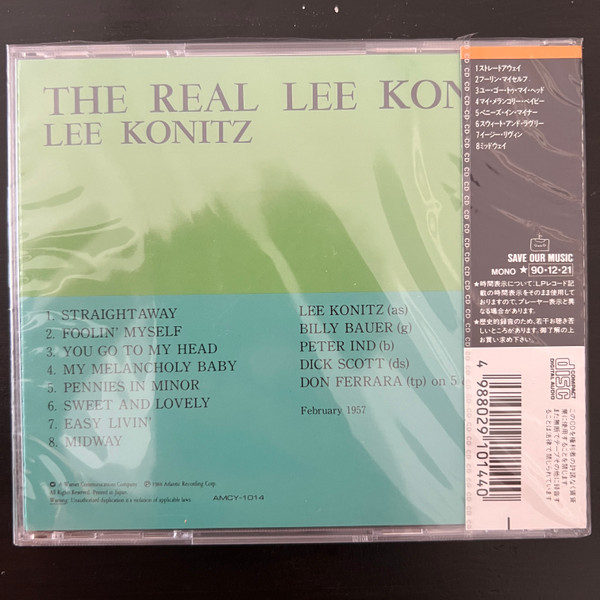 Lee Konitz - The Real Lee Konitz | Atlantic (AMCY-1014) - 2 Lee Konitz - The Real Lee Konitz | Atlantic (AMCY-1014) - 2