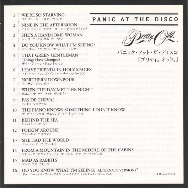 Panic! At The Disco - Pretty. Odd. | Decaydance (WPCR-12855) - 4