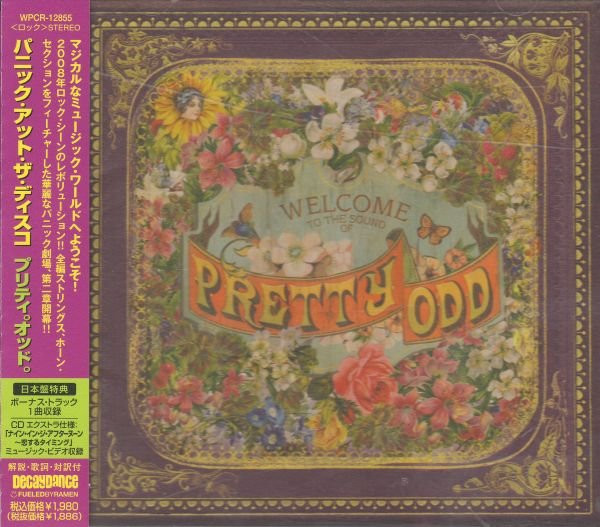 Panic! At The Disco - Pretty. Odd. | Decaydance (WPCR-12855)