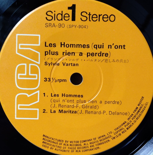 Sylvie Vartan - Les Hommes (qui n'ont plus rien a perdre) | RCA (SRA-90) - 3