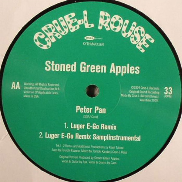 Stoned Green Apples - Sugar K / Peter Pan | Crue-L Records (KYTHMAK126R) - 2 Stoned Green Apples - Sugar K / Peter Pan | Crue-L Records (KYTHMAK126R) - 2