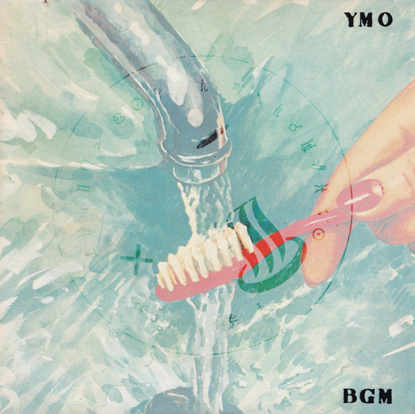 Yellow Magic Orchestra - BGM | A&M Records (SP-4853)