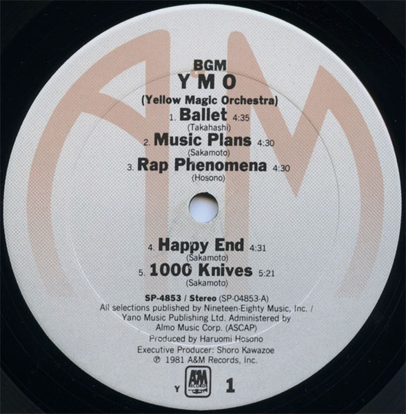 Yellow Magic Orchestra - BGM | A&M Records (SP-4853) - 3