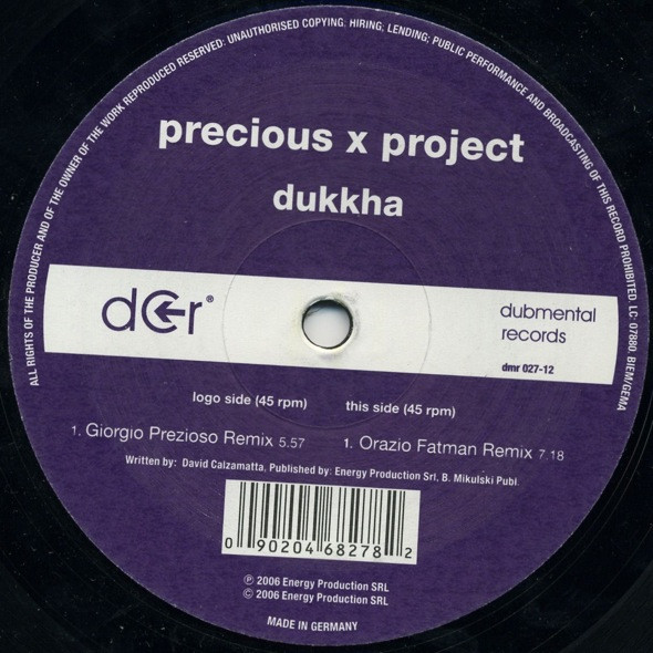 Precious X Project - Dukkha | Dubmental Records (DMR 027-12) - 2