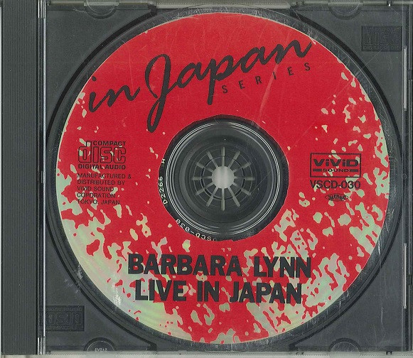 Barbara Lynn - Live In Japan! CD | Vivid Sound (VSCD-030) - 3 Barbara Lynn - Live In Japan! CD | Vivid Sound (VSCD-030) - 3
