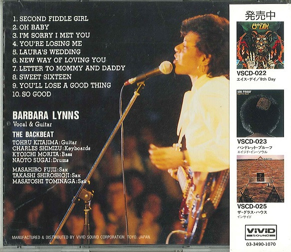 Barbara Lynn - Live In Japan! CD | Vivid Sound (VSCD-030) - 2 Barbara Lynn - Live In Japan! CD | Vivid Sound (VSCD-030) - 2