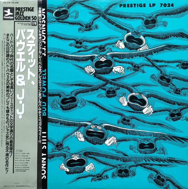 Sonny Stitt / Bud Powell / J.J. Johnson - Sonny Stitt / Bud Powell / J.J. Johnson | Prestige (VIJ-219)