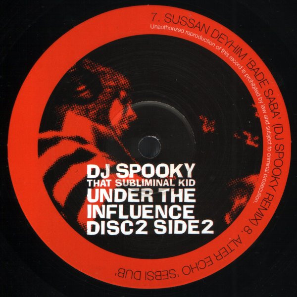 DJ Spooky - Under The Influence | Blue Juice (BJ O11A) - 4