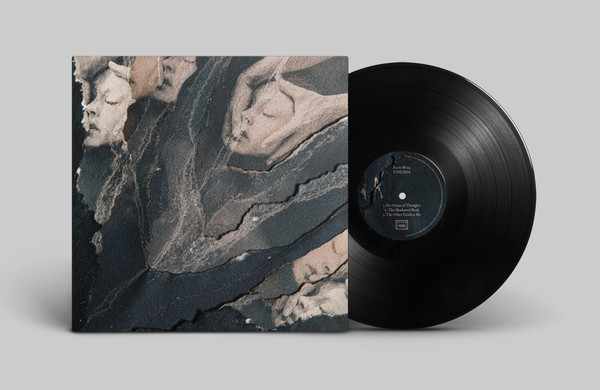 Bank Myna - Eimuria | Stellar Frequencies (SF050) - 2 Bank Myna - Eimuria | Stellar Frequencies (SF050) - 2