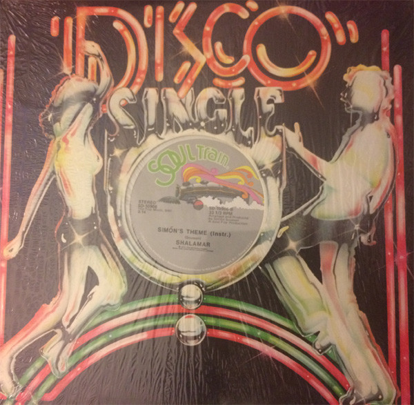 Shalamar - Uptown Festival | Soul Train (SD-10906) - 4