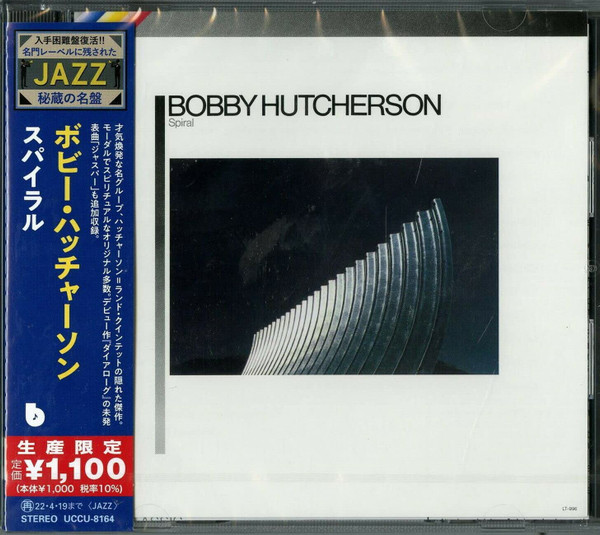 Bobby Hutcherson - Spiral | Blue Note (UCCU-8164) - main