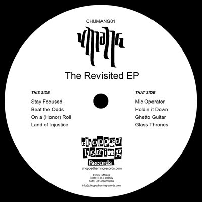 Umang - The Revisited EP | Chopped Herring Records (CHUMANG01) - 3 Umang - The Revisited EP | Chopped Herring Records (CHUMANG01) - 3