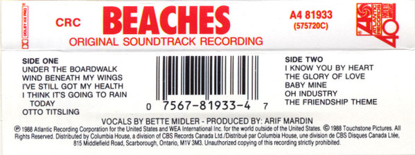 Bette Midler - Beaches - Original Soundtrack Recording | Atlantic (A4 81933) - 2